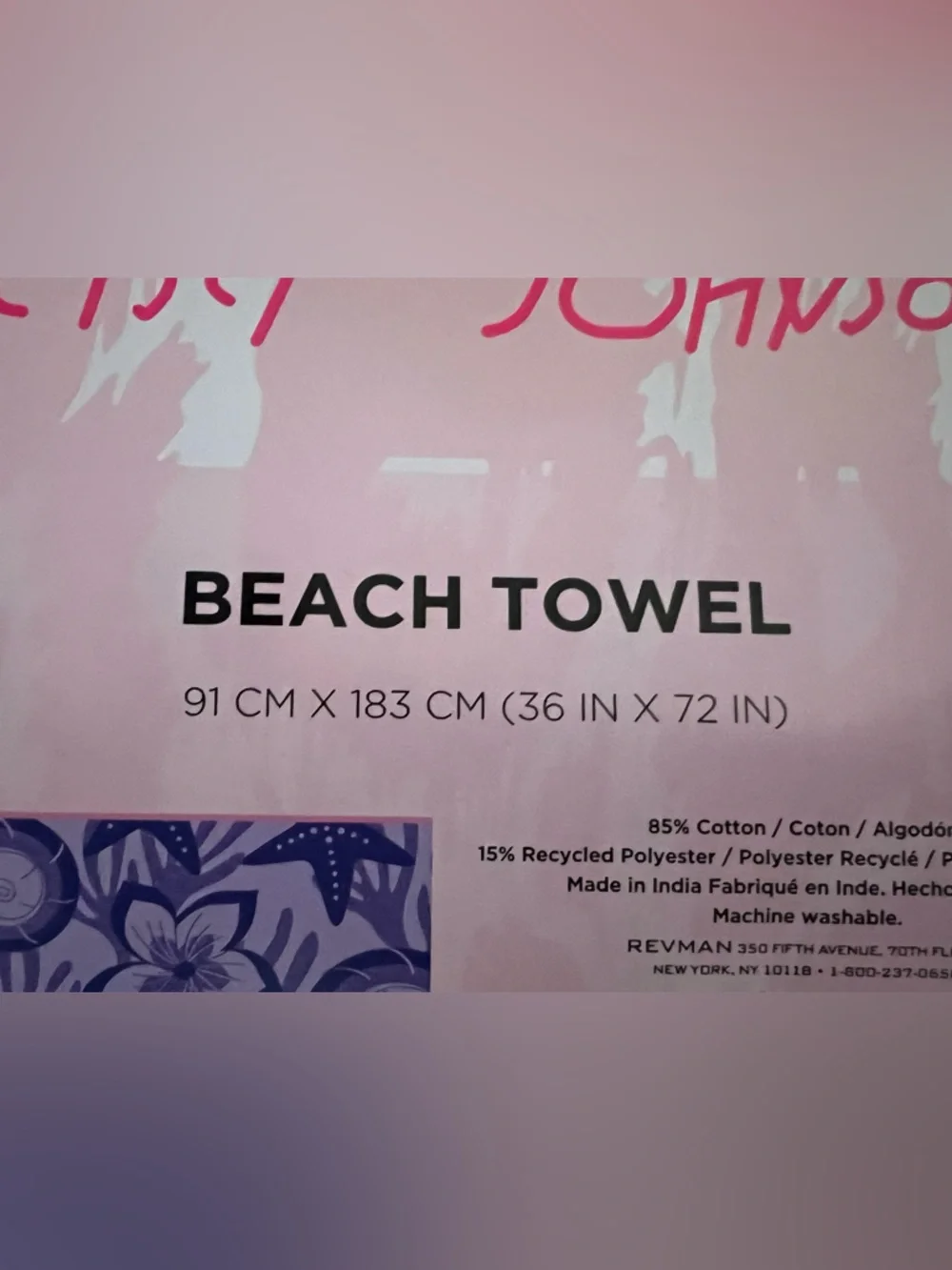 Betsey Johnson Flower Starfish Jellyfish Beach Towel